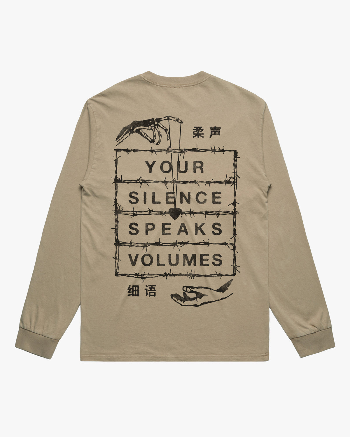 SILENCE LONGSLEEVE