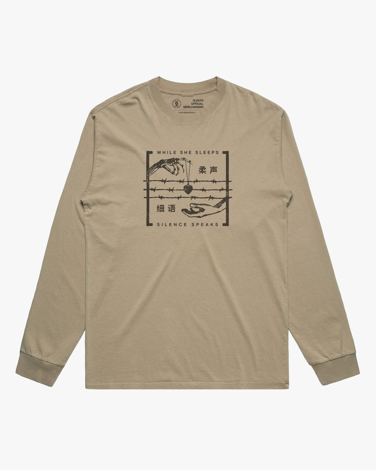 SILENCE LONGSLEEVE